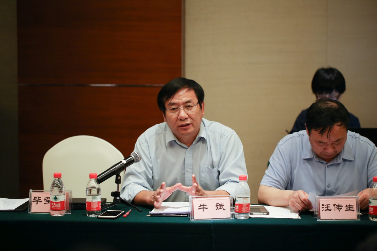 恒譽(yù)環(huán)保攜手中輪協(xié)成功舉辦“全國(guó)廢輪胎（橡膠）熱裂解技術(shù)裝備及行業(yè)發(fā)展專題會(huì)議”